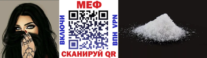 Купить закладку АМФ  Кодеин  ГАШ  Галлюциногенные грибы  A-PVP  МЕФ  Порхов