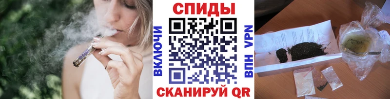Бутират жидкий экстази  Купить закладки  Порхов 