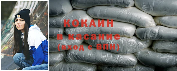 2c-b Балахна