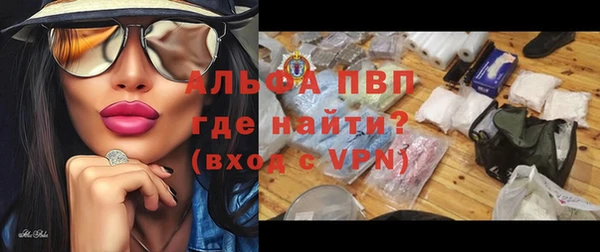 2c-b Балахна