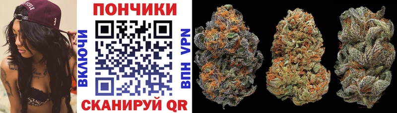 МАРИХУАНА Ganja Порхов